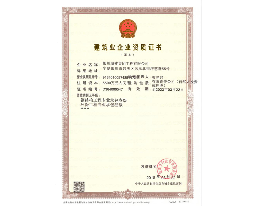 米兰在线注册-米兰(中国)