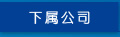 &#31859;&#20848;&#22312;&#32447;&#27880;&#20876;&#45;&#31859;&#20848;&#65288;&#20013;&#22269;&#65289;