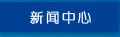 &#31859;&#20848;&#22312;&#32447;&#27880;&#20876;&#45;&#31859;&#20848;&#65288;&#20013;&#22269;&#65289;